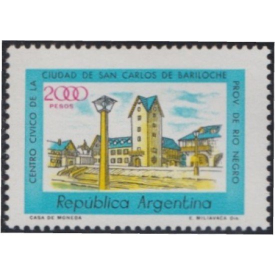 Argentina 1221 1980 Monumentos Ciudad de San Carlos de Bariloche MNH 