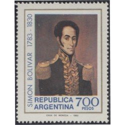 Argentina 1236 1980 Simón Bolivar MNH Argentina 1236 1980 Simón Bolivar MNH