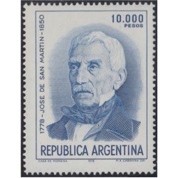 Argentina 1241 1981 José de San Martín MNH Argentina 1241 1981 José de San Martín MNH