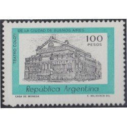 Argentina 1244 1981 Monumentos MNH Argentina 1244 1981 Monumentos MNH