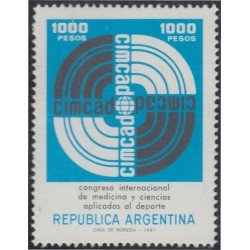 Argentina 1245 1981 Medicinas y ciencias aplicadas al deporte MNH Argentina 1245 1981 Medicinas y ciencias aplicadas al deporte MNH