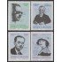Argentina 1281/84 1982 Escritores argentinos MNH 