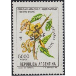 Argentina 1302 1982 50º Aniversario de la Sociedad Filatélica de Tucuman MNH 