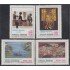 Argentina 1305/08 1982 Filatelia Argentina Tapices MNH 