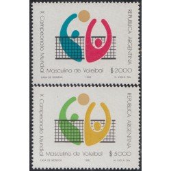 Argentina 1324/25 1982 10º Campeonato del mundo de Voleibol  MNH 