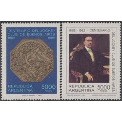 Argentina 1331/32 1982 Centenario del Club de Jockey de Buenos Aires MNH 