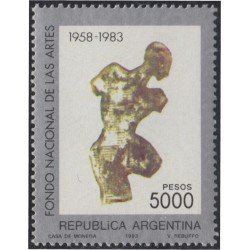 Argentina 1348 1983 25º Aniversario de la creación del Fondo Nacional de las Artes MNH Argentina 1348 1983 25º Aniversario de la creación del Fondo Nacional de las Artes MNH