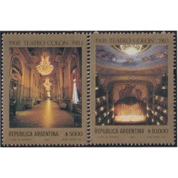 Argentina 1350/51 1983 75º Aniversario del Teatro Colón de Buenos Aires MNH Argentina 1350/51 1983 75º Aniversario del Teatro Colón de Buenos Aires MNH