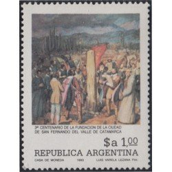 Argentina 1370 1983 300º Años de la Fundación de la Villa de San Fernando MNH Argentina 1370 1983 300º Años de la Fundación de la Villa de San Fernando MNH