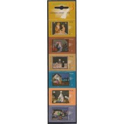Argentina C2020 1998 El Reino del Revés carnet MNH Argentina C2020 1998 El Reino del Revés carnet MNH