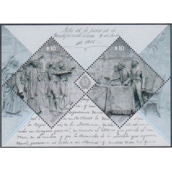 Argentina HB 148 2016 Acta de la Jura de la Independencia MNH