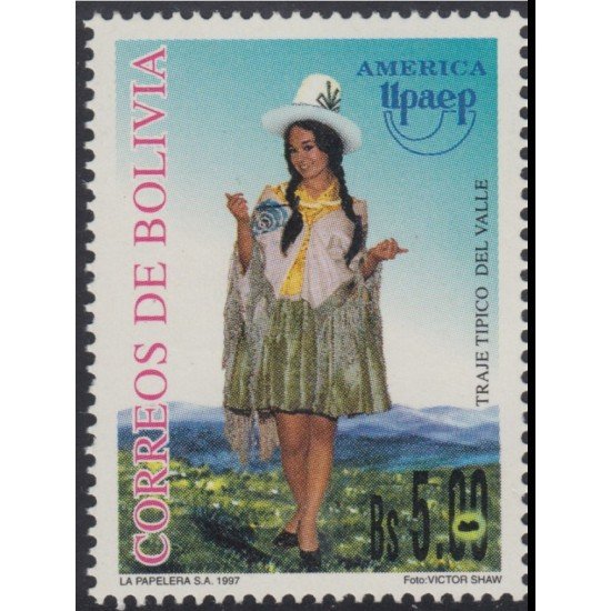 Upaep 1996 Bolivia Variedad de impresión Upaep 1996 Bolivia Variedad de impresión