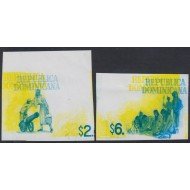 Upaep 1998 1321/22 Dominicana Prueba de color proof Saltitopa Anacacona