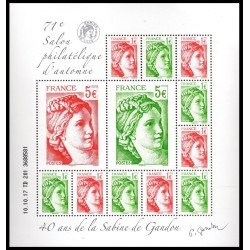France Francia  F5179   2017 Salón de París 40º Av  Sabine de Gandon 