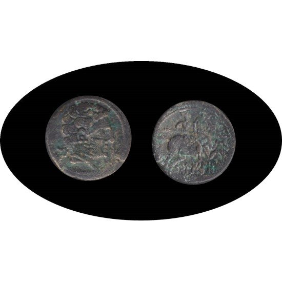 Moneda romana AS Belchite, Zaragoza Fecha de acuñación: 1er tercio del siglo Moneda romana AS Belchite, Zaragoza Fecha de acuñación: 1er tercio del siglo