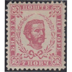 Montenegro 11cA King Nicolai MNH
