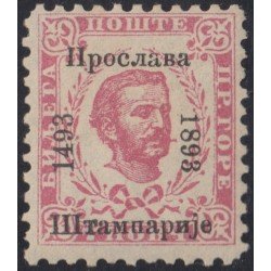 Montenegro 18e King Nicolai MH