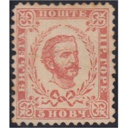 Montenegro 20 King Nicolai MH