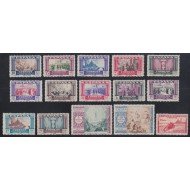 España Spain 889/903 1940 Virgen del Pilar MH España Spain 889/903 1940 Virgen del Pilar MH