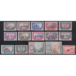 España Spain 889/903 1940 Virgen del Pilar MH España Spain 889/903 1940 Virgen del Pilar MH