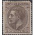 España Spain NE 7 1879 No Emitido Alfonso XII MH