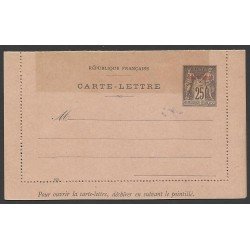 Francia Alexandrie Entero Postal Sin circular
