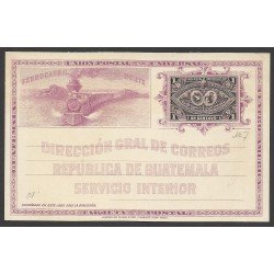Guatemala Postal para Servicio Interior Sin circular UPU Guatemala Postal para Servicio Interior Sin circular UPU