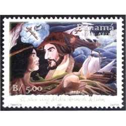 Panama A- 548 500 2001 Años del viaje del descubrimiento del Istmo MNH