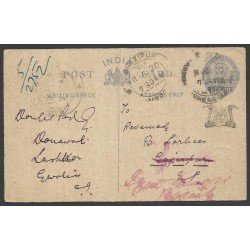 India Postal de Lashkar a Gajsinghpur 1920 India Postal de Lashkar a Gajsinghpur 1920