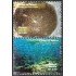 Panama A- 549/550 2001 Corales de Panama MNH