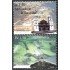 Panama A- 554/555 2001 Patrimonios de la Humanidad MNH