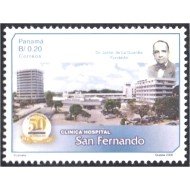 Panama 1199 2000 Clinica Hospital San Fernando MNH Panama 1199 2000 Clinica Hospital San Fernando MNH