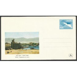 Israel Carta Prefranqueada de la Mina de Cobre de Timna Israel Carta Prefranqueada de la Mina de Cobre de Timna
