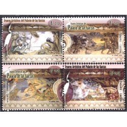 Panama 1208/11 2001 Tesoros Artísticos del Palacio de Garzas MNH Panama 1208/11 2001 Tesoros Artísticos del Palacio de Garzas MNH