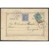 España Postal de Madrid a Zaragoza 1877