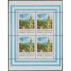 Argentina 1098 1977 Argentina 77 Exp Filatélica. Iglesia de San Francisco MNH