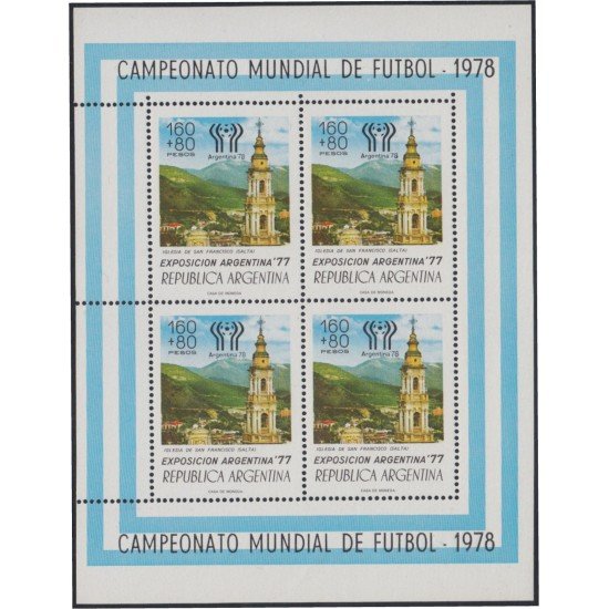 Argentina 1107 1978 Copa del Mundo de Fútbol Argentina 78 MNH