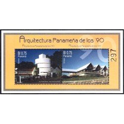 Panama HB 48 2000 Arquitectura de Panama MNH Panama HB 48 2000 Arquitectura de Panama MNH