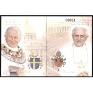Panama HB 51 2007 Homenaje a SS. Juan Pablo II y Benedicto XVI MNH Panama HB 51 2007 Homenaje a SS. Juan Pablo II y Benedicto XVI MNH