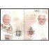 Panama HB 51 2007 Homenaje a SS. Juan Pablo II y Benedicto XVI MNH