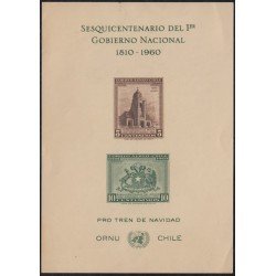 Chile HB 580a/81a 1960 150 Años el 1º Gobierno Nacional MNH