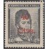 Chile 231 1952 Timbres postales de 1948 B.O.Higgins MH
