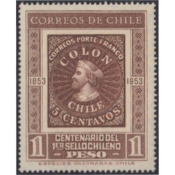 Chile 240 1953 Centenario del 1º sello chileno MH