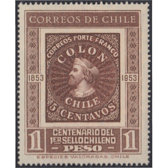 Chile 240 1953 Centenario del 1º sello chileno MH
