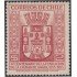 Chile 246 1954 4º Centenario de la Villa de Angola MNH 