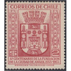 Chile 246 1954 4º Centenario de la Villa de Angola MH 