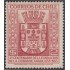 Chile 246 1954 4º Centenario de la Villa de Angola MH 