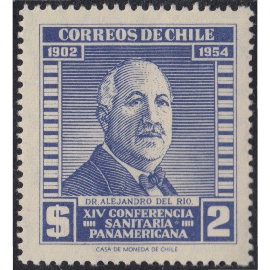Chile 253 1955 14º Conferencia sanitaria panamericana MNH