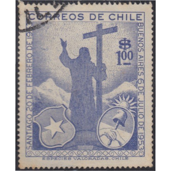 Chile 254 1955 Visitas reciprocas de Presidentes chileno y argentino usado Chile 254 1955 Visitas reciprocas de Presidentes chileno y argentino usado