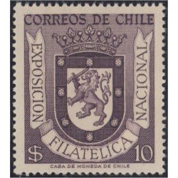 Chile 273 1958 Exposición Filatélico Nacional de Santiago MNH Chile 273 1958 Exposición Filatélico Nacional de Santiago MNH